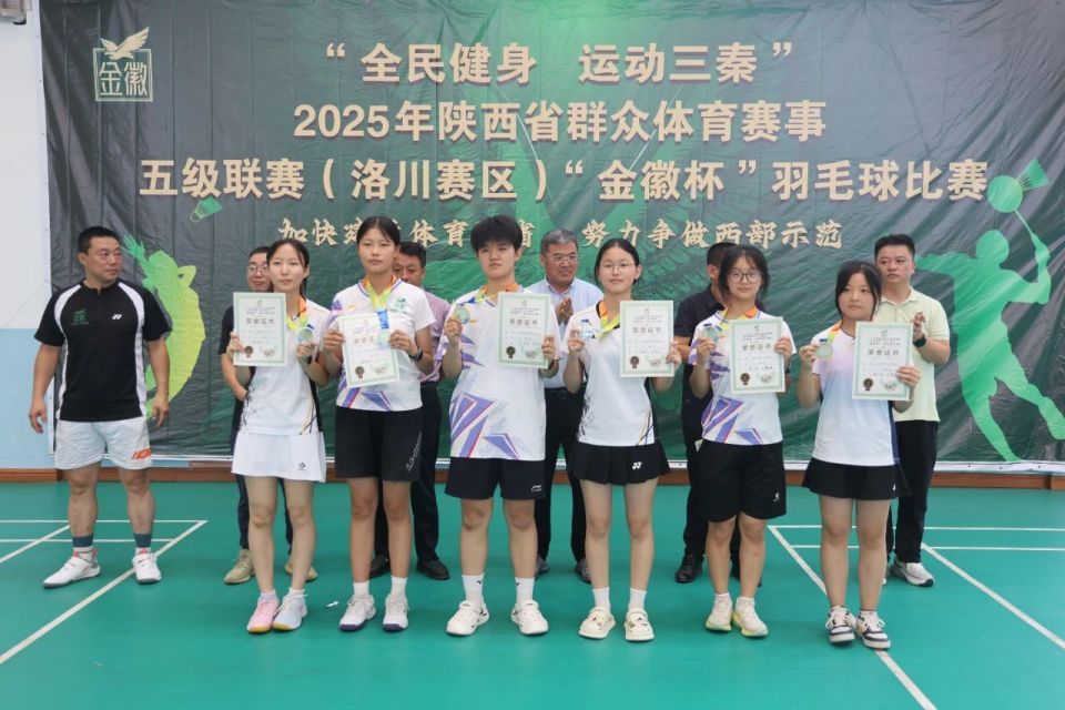 友以后能够, tCvs, 县教科体局