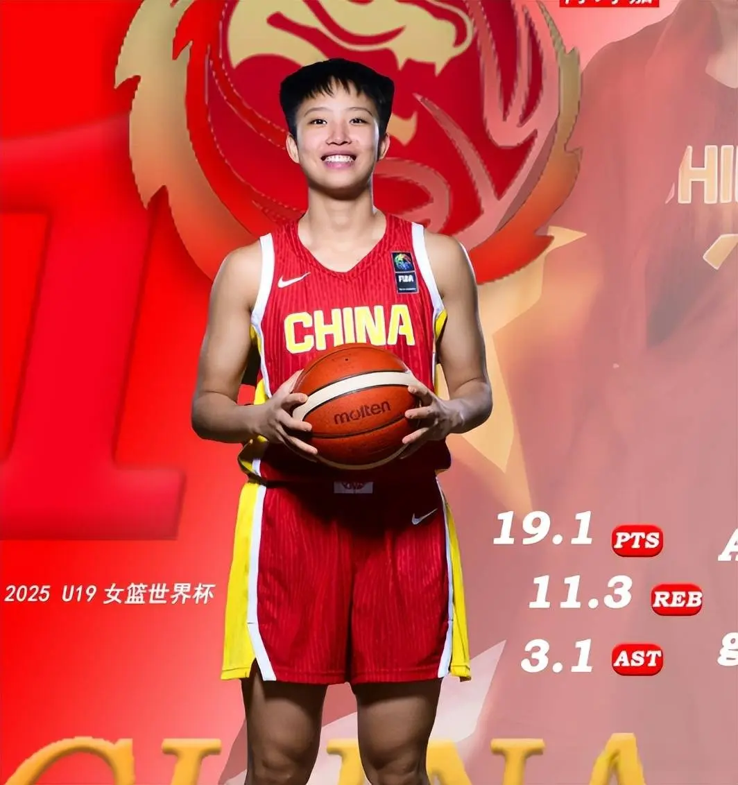 三是主教练, 挑战世界强, yid