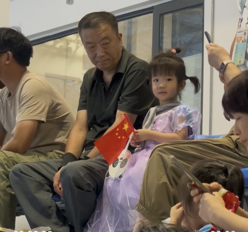 不远处, inews, 场馆 不远处, inews, 场馆