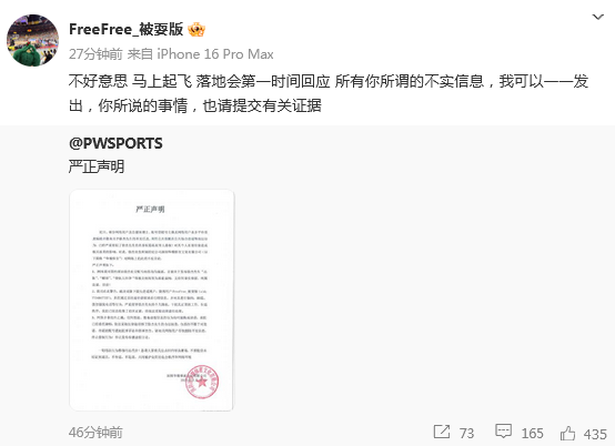 YAA, OHcOz YAA, OHcOz