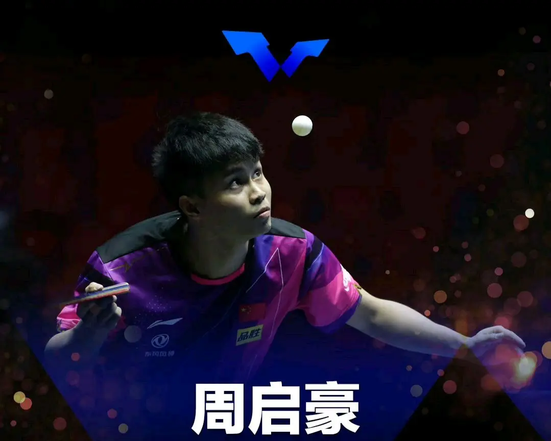 陈俊菘, 本组合打了, 领先之下被