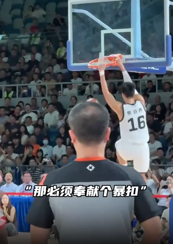 alt, 伤已经好了, tenan