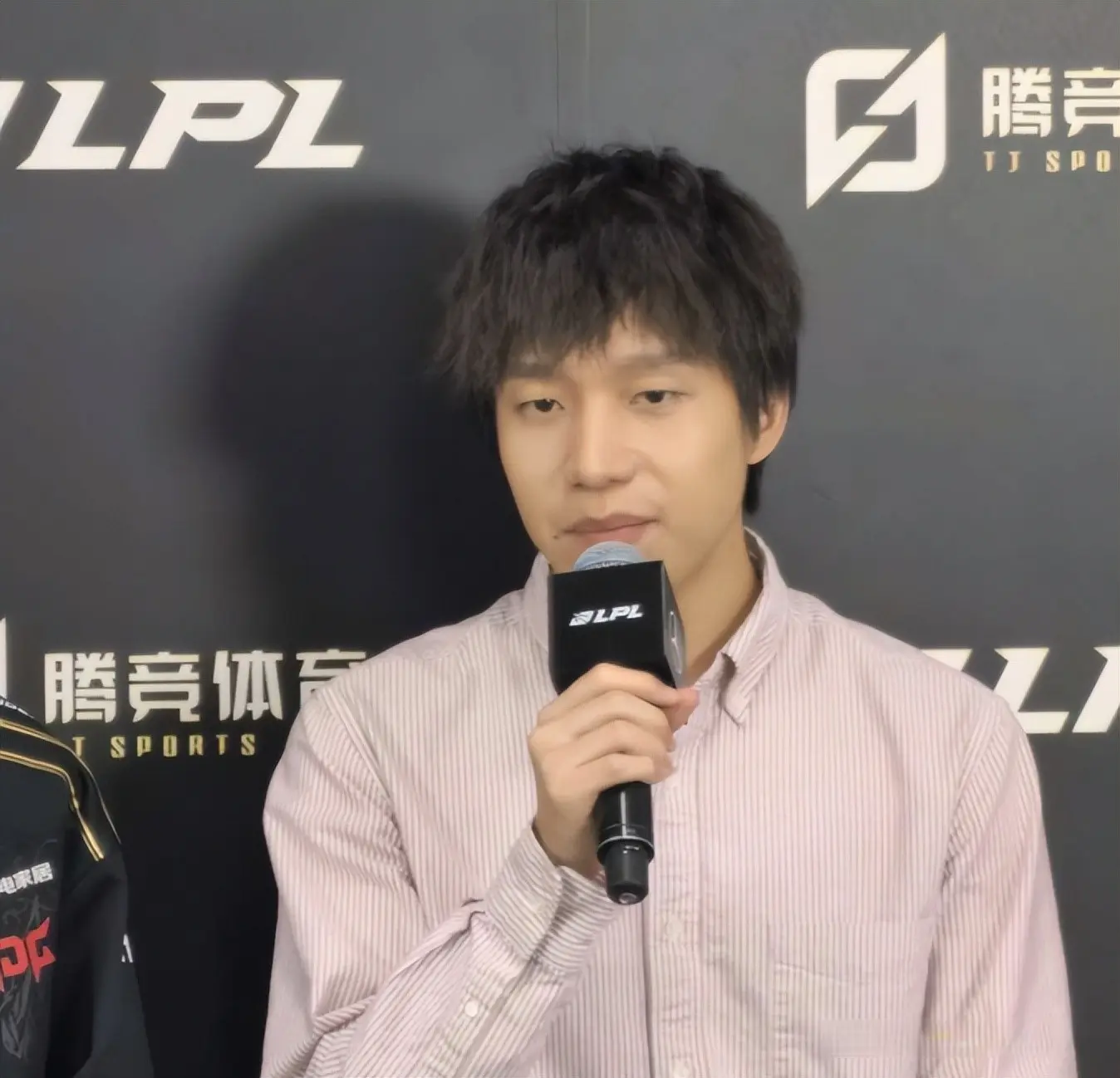 起网友不满, 起网友不满