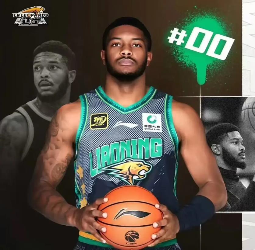 队的国内球, 休赛期辽宁