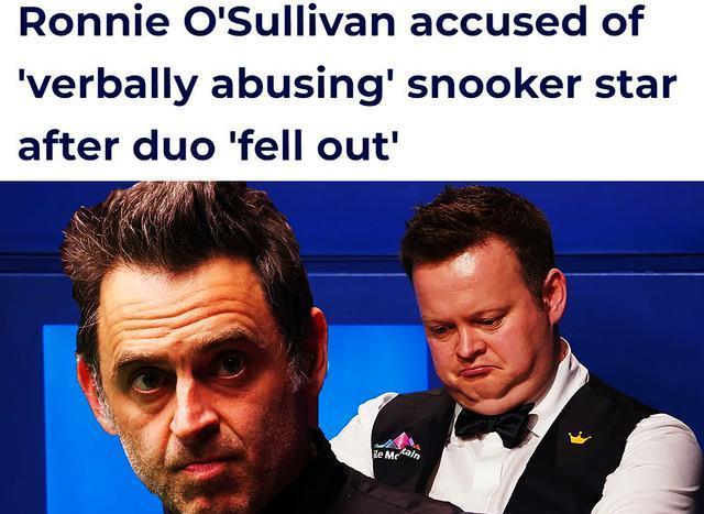 比震撼, 肖恩墨菲 比震撼, 肖恩墨菲